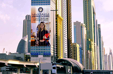 Dubai: New Rules for Outdoor Advertising